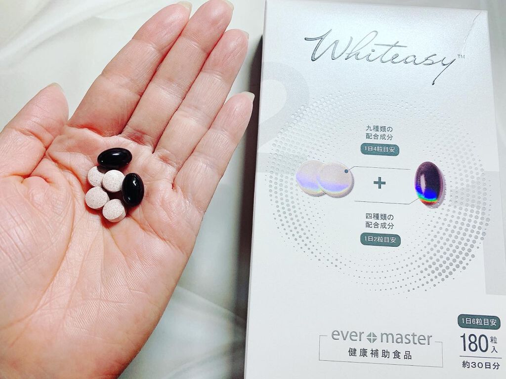 momo on LIPS 「新しく飲み始めたサプリ👆‼︎‼︎【WhiteasyL-シスチン..」(5枚目)