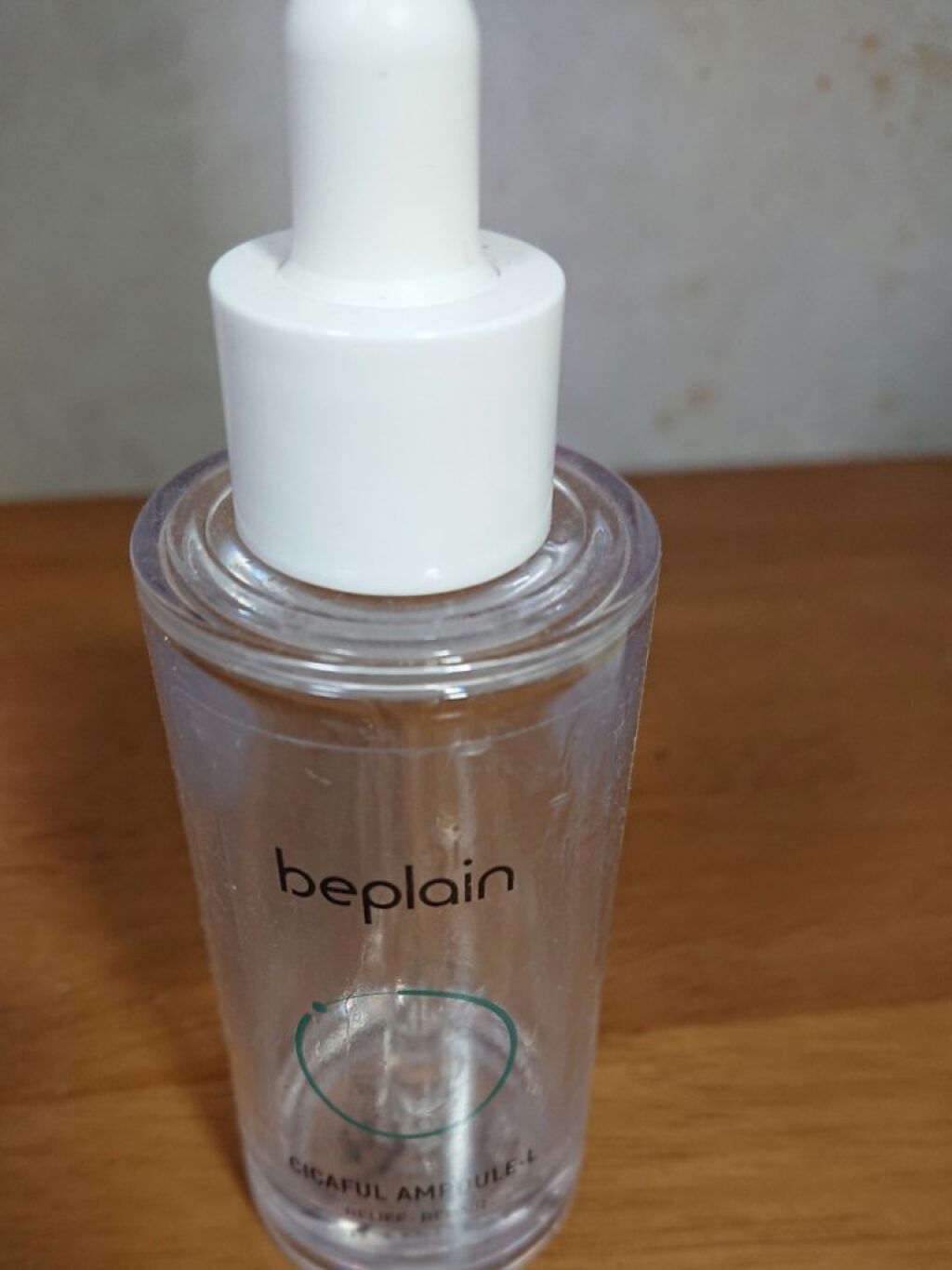 シカフルアンプル/beplain/美容液を使ったクチコミ（3枚目）
