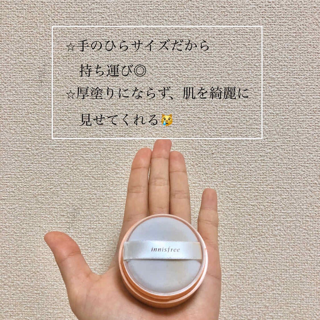 ノーセバム ミネラルパウダー/innisfree/ルースパウダーを使ったクチコミ(2枚目)