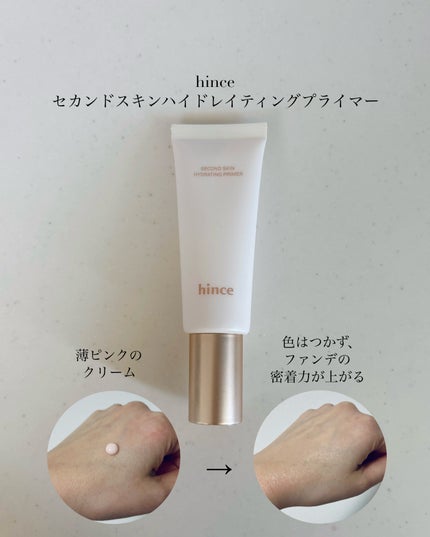 トゥルーディメンショングロウチーク/hince/パウダーチークを使ったクチコミ(6枚目)