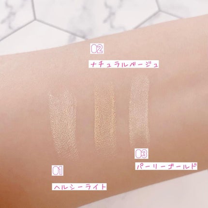 アイブロウ ハイライター/KIREI FACTORY/スティックハイライトを使ったクチコミ(5枚目)