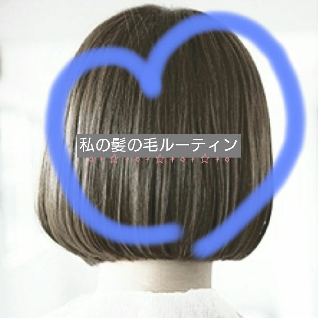 柳屋 あんず油/柳屋あんず油/ヘアオイルを使ったクチコミ(1枚目)