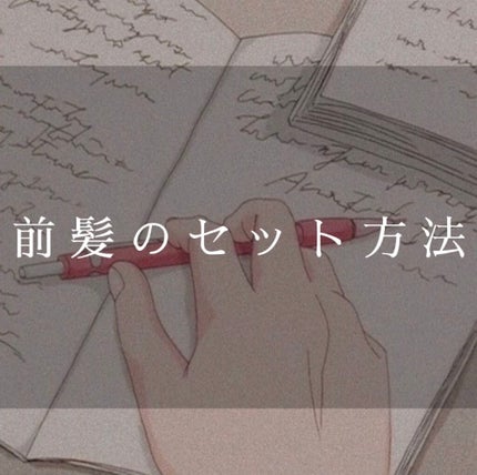 ケープ 3Dエクストラキープ 無香料/ケープ/ヘアスプレーを使ったクチコミ(1枚目)