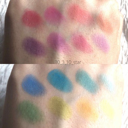 UT シャドウ パレット/NYX Professional Makeup/アイシャドウパレットを使ったクチコミ(4枚目)