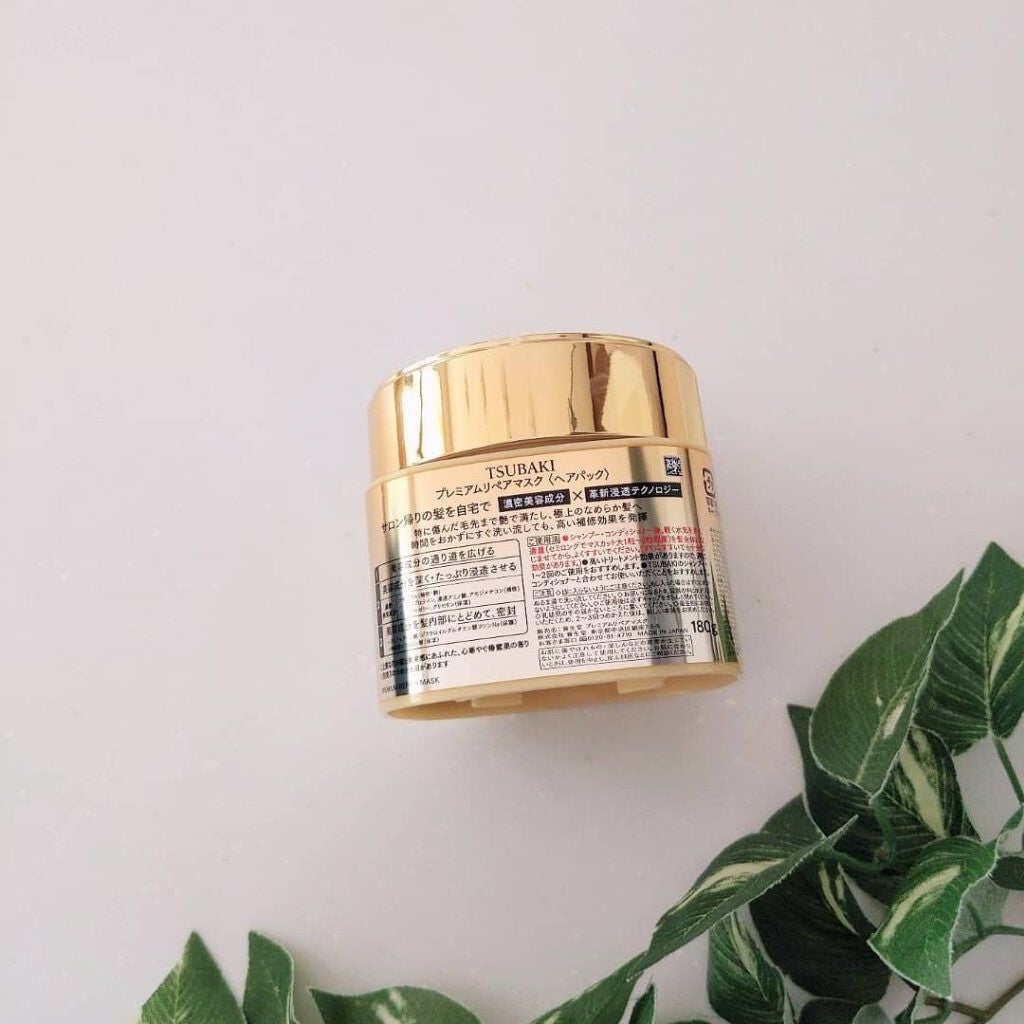 プレミアムリペアマスク(資生堂 プレミアムリペアマスク)/TSUBAKI/ヘアマスク・ヘアパックを使ったクチコミ(2枚目)