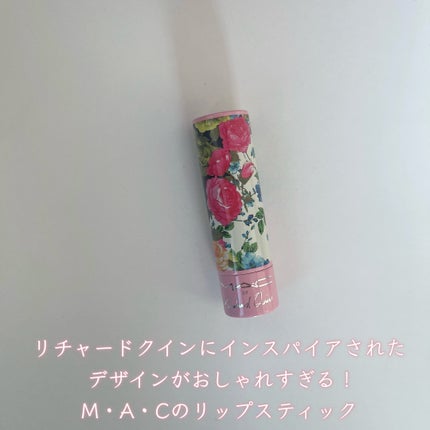 リップスティック (M·A·C バイ リチャード・クィン) コーラル ヘイズ (マット)/M・A・C/口紅の画像