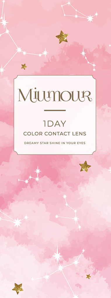 Miumour 1day / Miumour