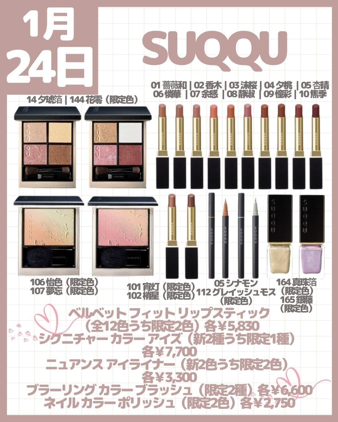 ケイト デザイニングアイブロウ3D/KATE/パウダーアイブロウを使ったクチコミ(3枚目)