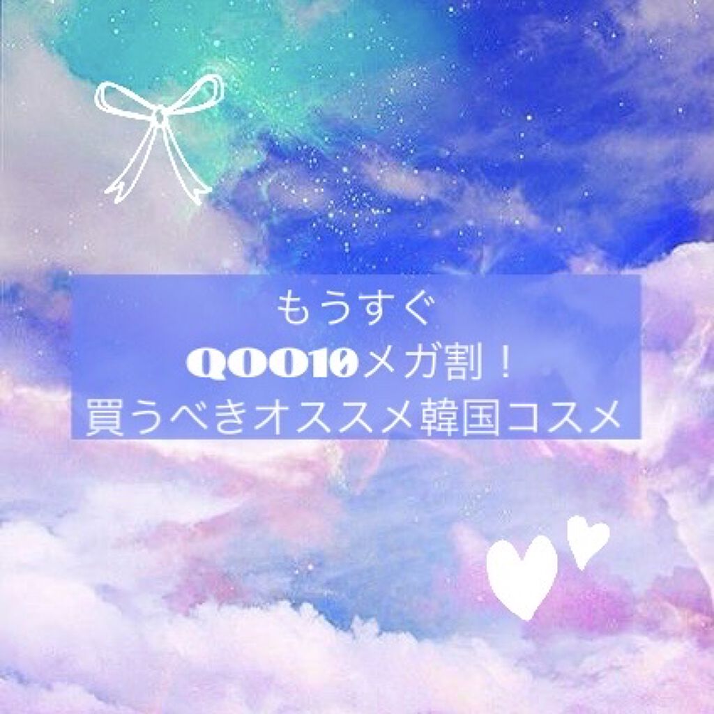 H.D.P ポアスタンピング ブラックマスクEX./MEDIHEAL/シートマスク・パックを使ったクチコミ（1枚目）