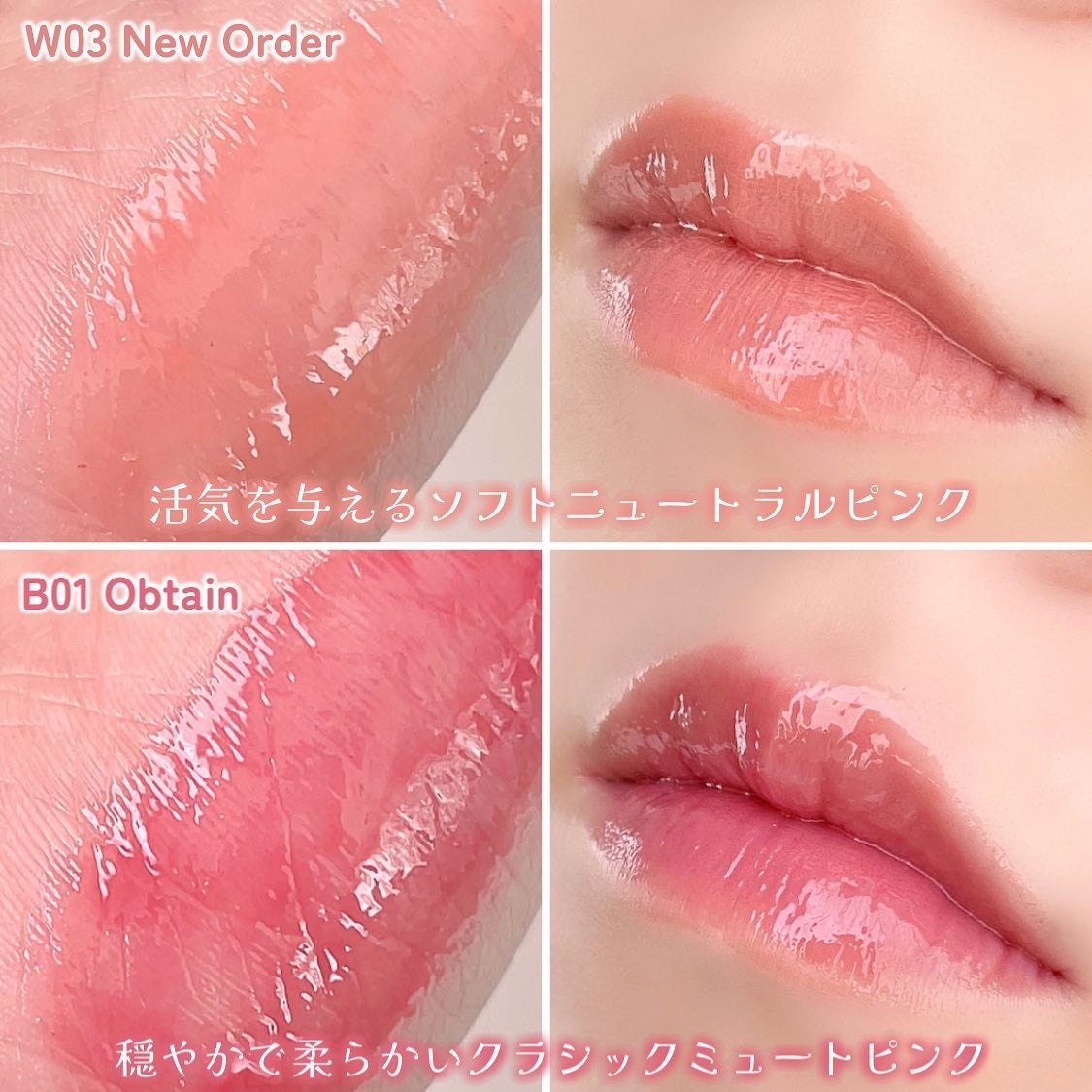 ボリューマイジングフォンデュリップ/Coralhaze/口紅を使ったクチコミ(4枚目)