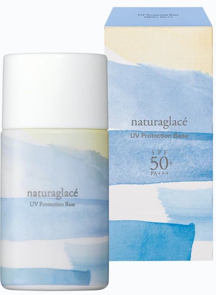 限定デザイン2023