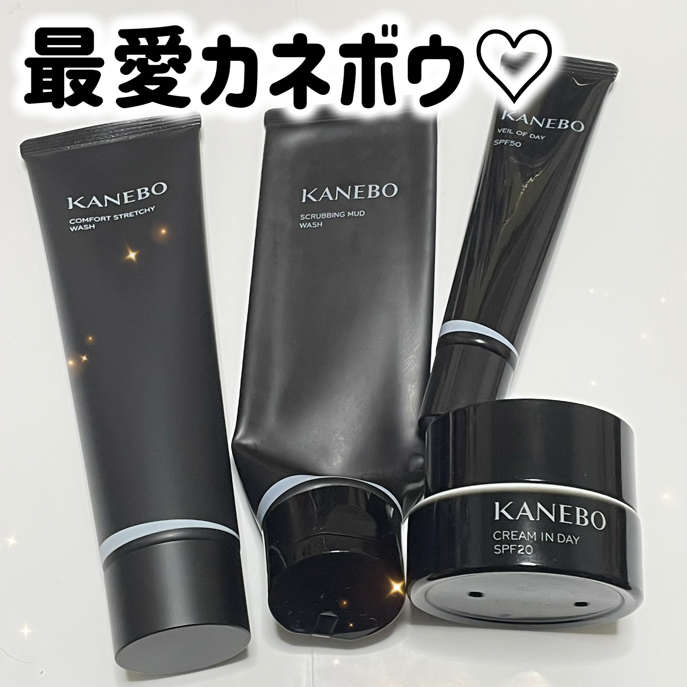 カネボウ コンフォート ストレッチィ ウォッシュ/KANEBO/洗顔フォームを使ったクチコミ（1枚目）