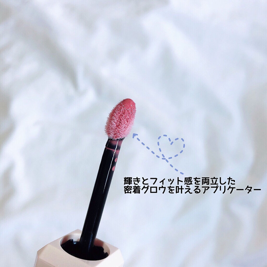 センシュアルスパイシーヌードグロス/HERA/リップグロスを使ったクチコミ（3枚目）