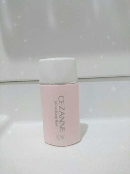 皮脂テカリ防止下地/CEZANNE/化粧下地を使ったクチコミ(1枚目)