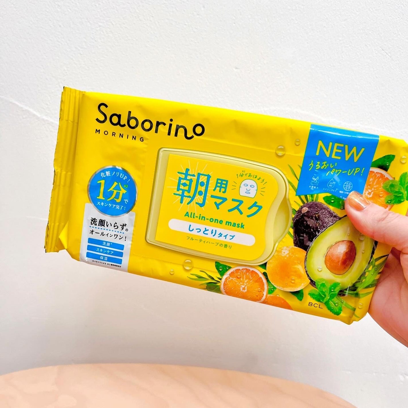 目ざまシート ひきしめタイプ/サボリーノ/シートマスク・パックを使ったクチコミ(2枚目)