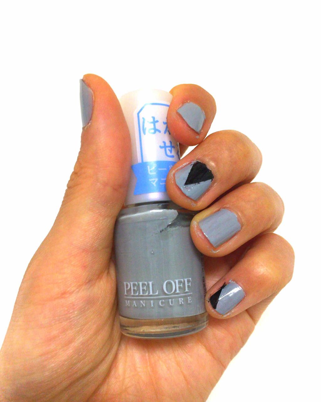 ピールオフマニキュア/DAISO/マニキュアを使ったクチコミ(1枚目)
