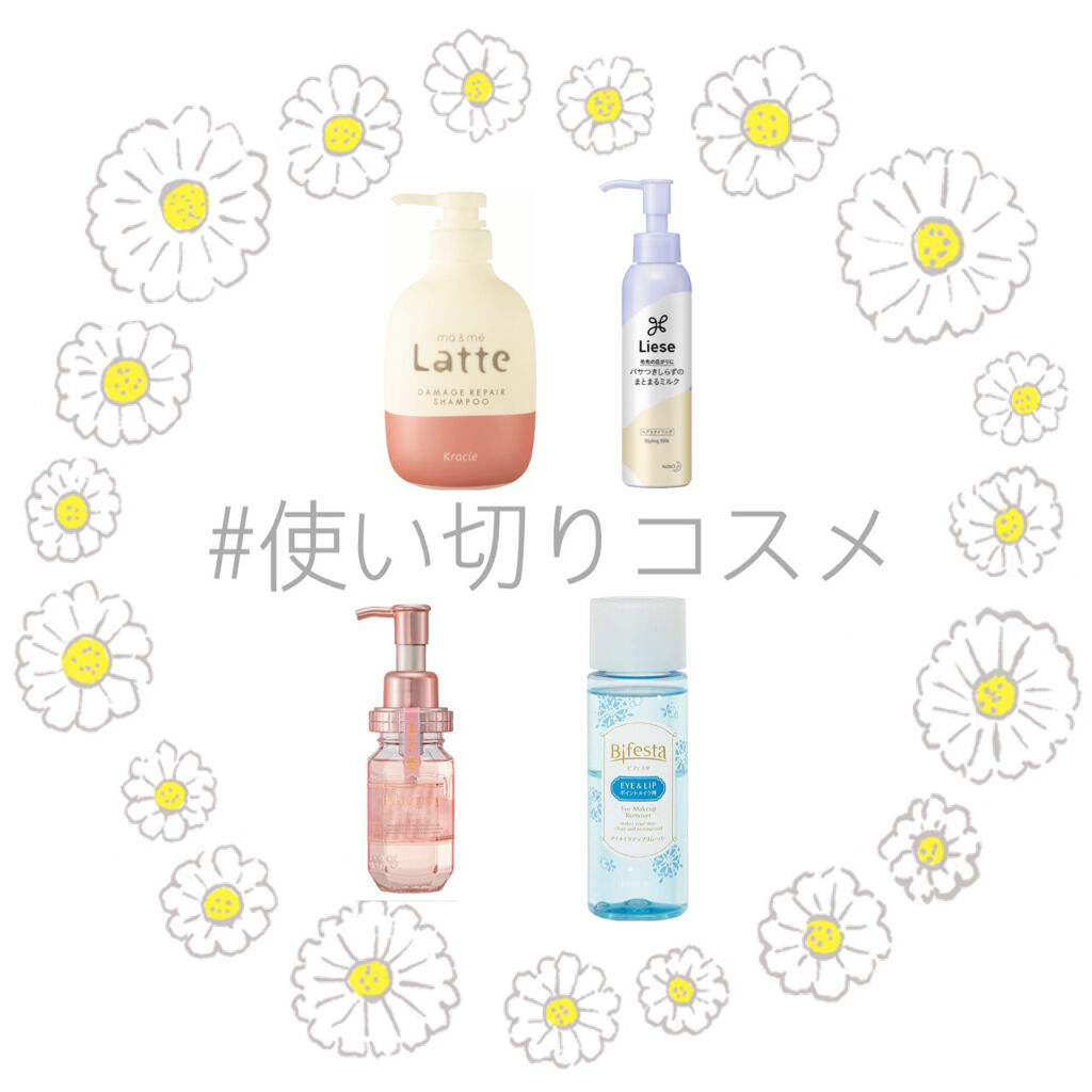 マー＆ミー ダメージリペア シャンプー／コンディショナー シャンプー(詰替用)/マー＆ミー　ラッテ/市販シャンプーを使ったクチコミ（1枚目）