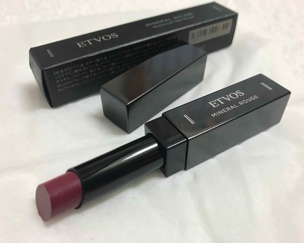 ミネラルルージュ ラズベリーレッド/エトヴォス/口紅を使ったクチコミ（1枚目）