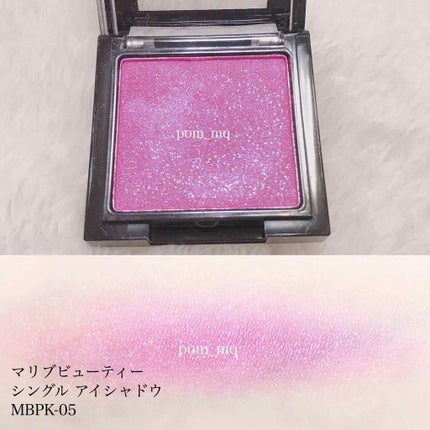シングルアイシャドウ/マリブビューティー/単色アイシャドウを使ったクチコミ(2枚目)