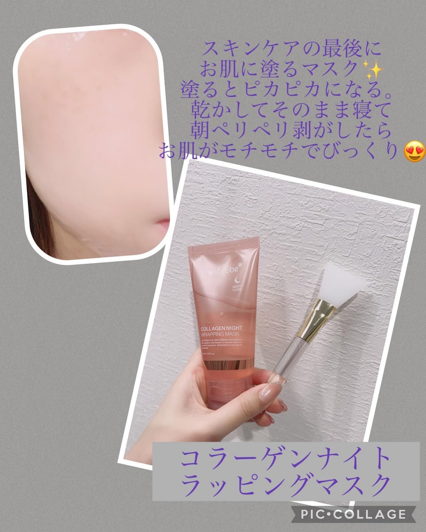 グルタチオングロウアンプル/MEDICUBE/美容液を使ったクチコミ(4枚目)