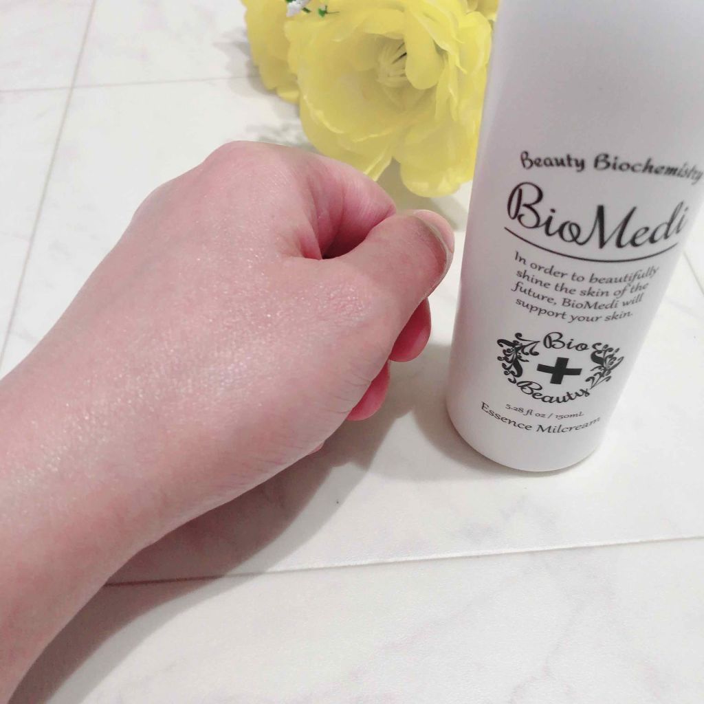 ビオメディ エッセンスミルクリーム/BioMedi/美容液を使ったクチコミ（3枚目）