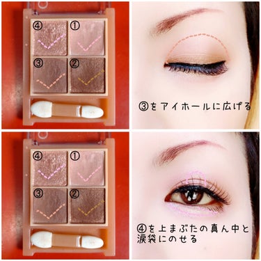 【くすみロージーベージュ】


取り入れやすいローズカラー♡


CEZANNE
Beige Tone Eye Shadow
02 ロージーベージュ
¥748(税込)


✼••┈┈••✼••┈┈••✼••┈┈••✼••┈┈••✼


本当に普段使いしやすくてお気に入りのシリーズ。
勿論全色持ってます(笑)


¥1,000でお釣りがくるプチプラとは思えないクオリティ。
大体どこのドラストやバラエティショップなどで購入出来るし✨


まぁ１つだけ難点を言えば、左上のラメがケーキング状態になってる事が多々…
私がラメを指でのせるからだと思いますが💦


でも、お気に入りパレットです🩷


#CEZANNE #セザンヌ #BeigeToneEyeShadow #ベージュトーンアイシャドウ #02 #ロージーベージュ #プチプラ #ローズ系 #毎日メイク #推せる春色コスメ紹介 の画像 その2