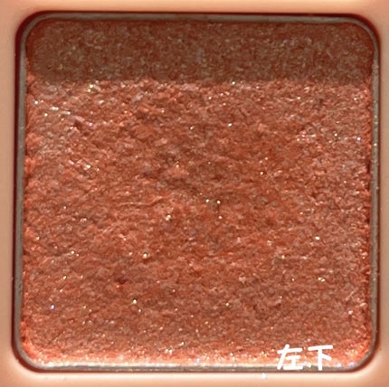 ベターザンアイズ/rom&nd/アイシャドウパレットを使ったクチコミ(6枚目)