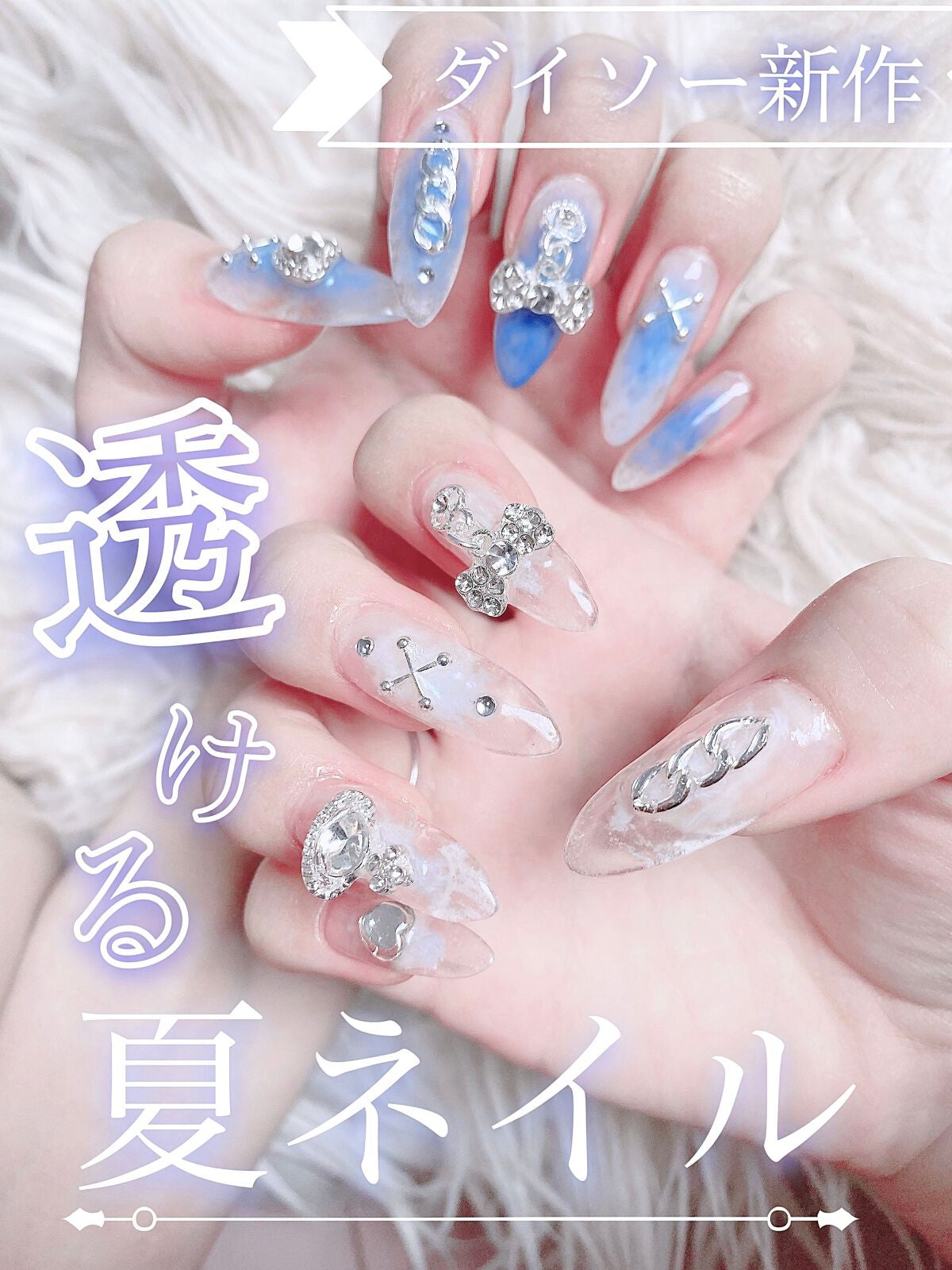 BRG ジェルネイル/DAISO/ジェルネイルを使ったクチコミ(1枚目)