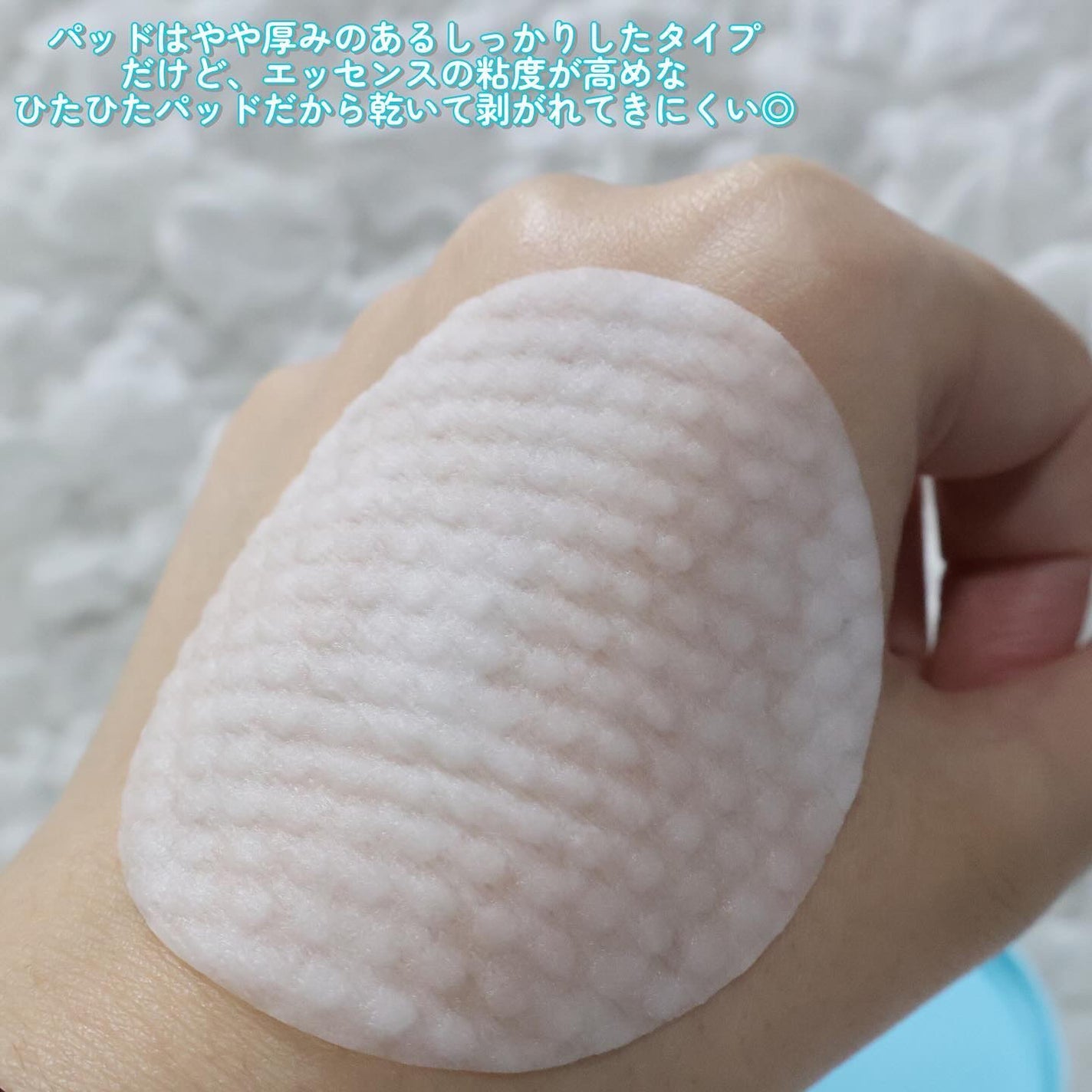 ルルルン トナーパッド CLEAR(シトラスの香り) /ルルルン/トナーパッドを使ったクチコミ(5枚目)