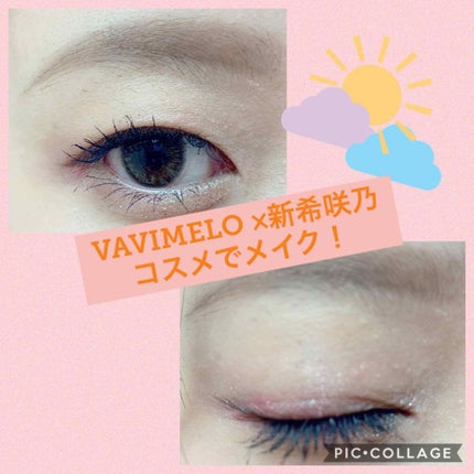 ファーストコレクションアイズ/VAVI MELLO/アイシャドウパレットを使ったクチコミ(1枚目)