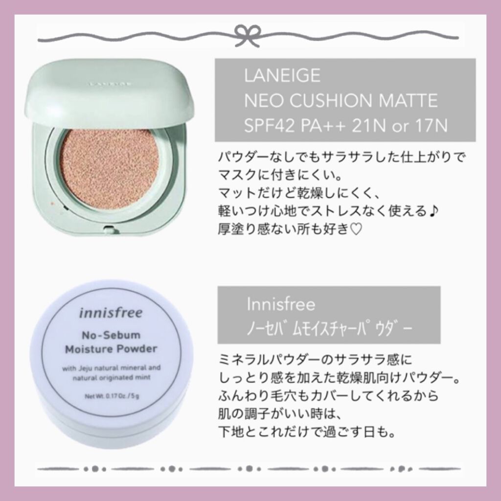 シェーディングパウダー/キャンメイク/シェーディングを使ったクチコミ（2枚目）