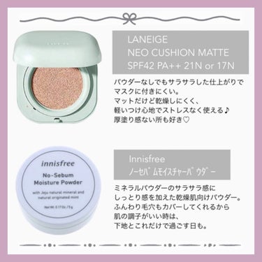 スキニー ブロウペンシル 2/innisfree/アイブロウペンシルを使ったクチコミ（2枚目）