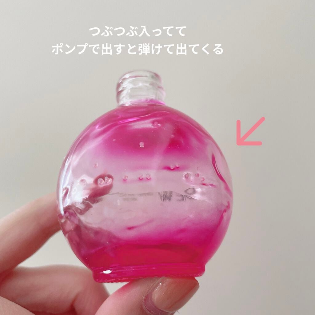 キャビアドットブースター/DEW/ブースター・導入液を使ったクチコミ(5枚目)