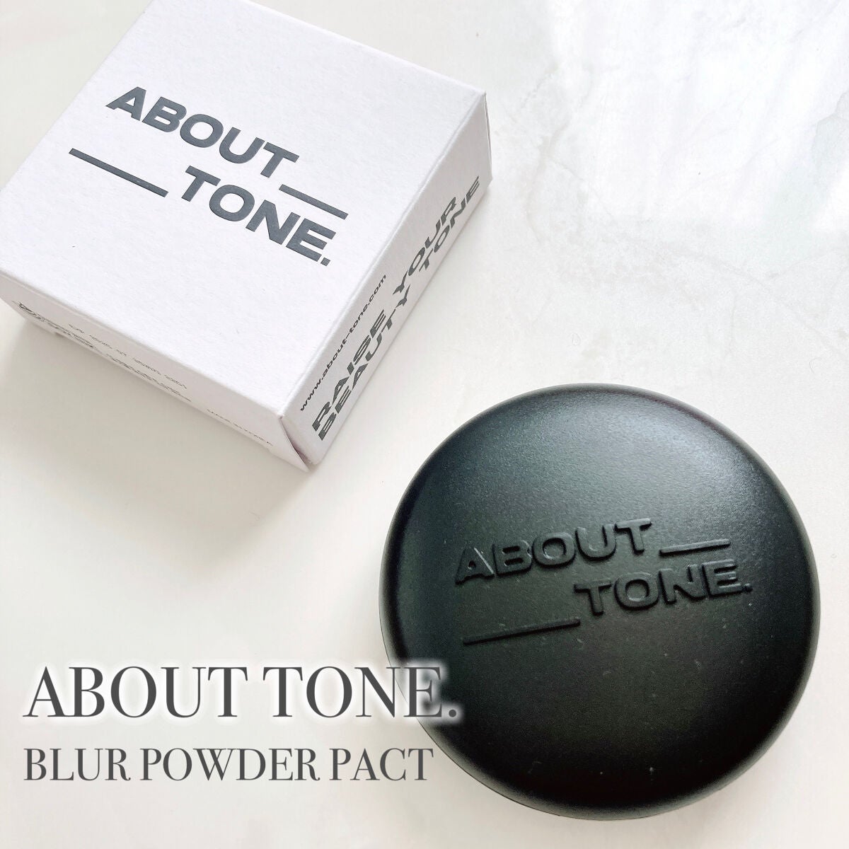 ブラーパウダーパクト/ABOUT TONE/プレストパウダーを使ったクチコミ(2枚目)