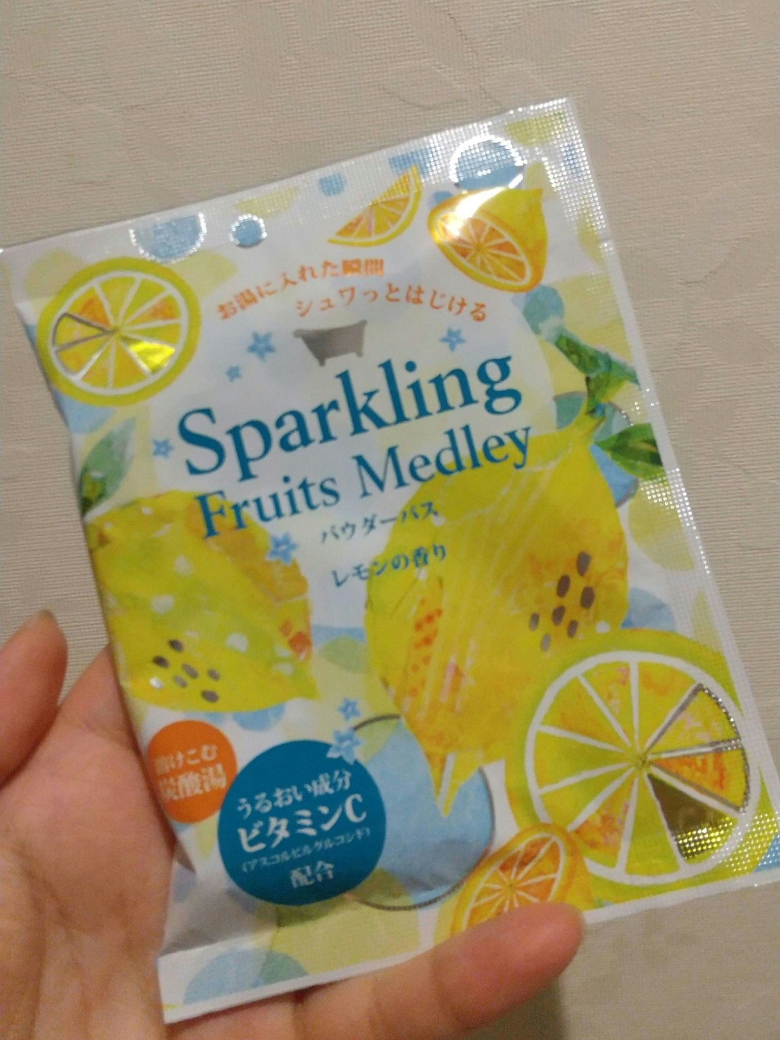 スパークリング フルーツメドレー パウダーバス/charley/炭酸系入浴剤を使ったクチコミ（1枚目）