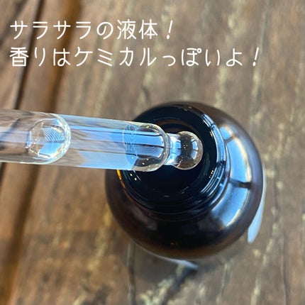 Cサスペンション23+HAスフィア2フェイスクリーム/The Ordinary/美容液を使ったクチコミ(2枚目)