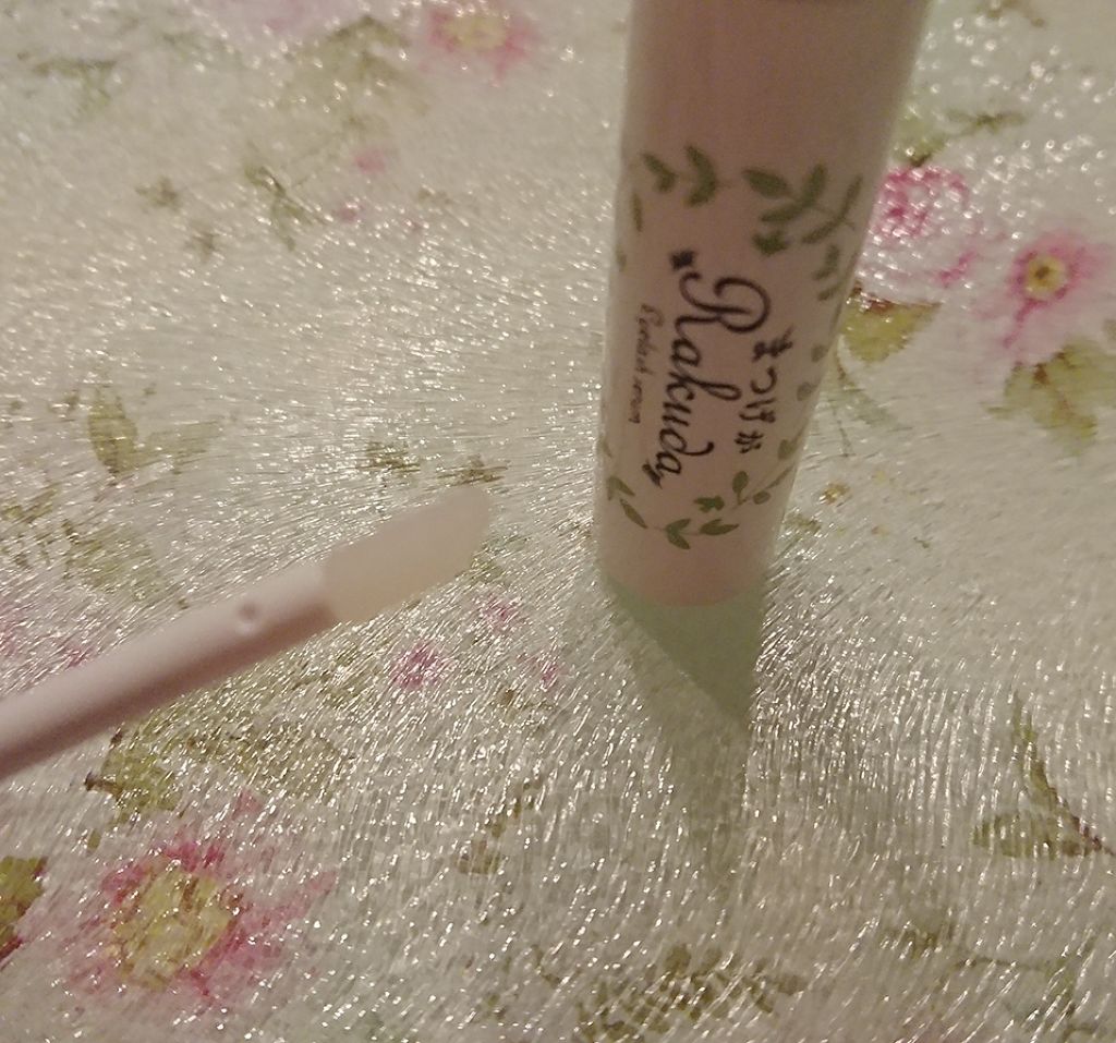 まつげがRAKUDA アイラッシュセラム/MEIQUE/まつげ美容液を使ったクチコミ（3枚目）