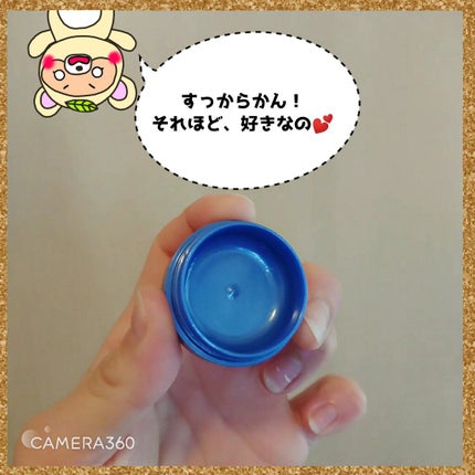 リップケア バーム/キュレル/リップバームを使ったクチコミ(3枚目)