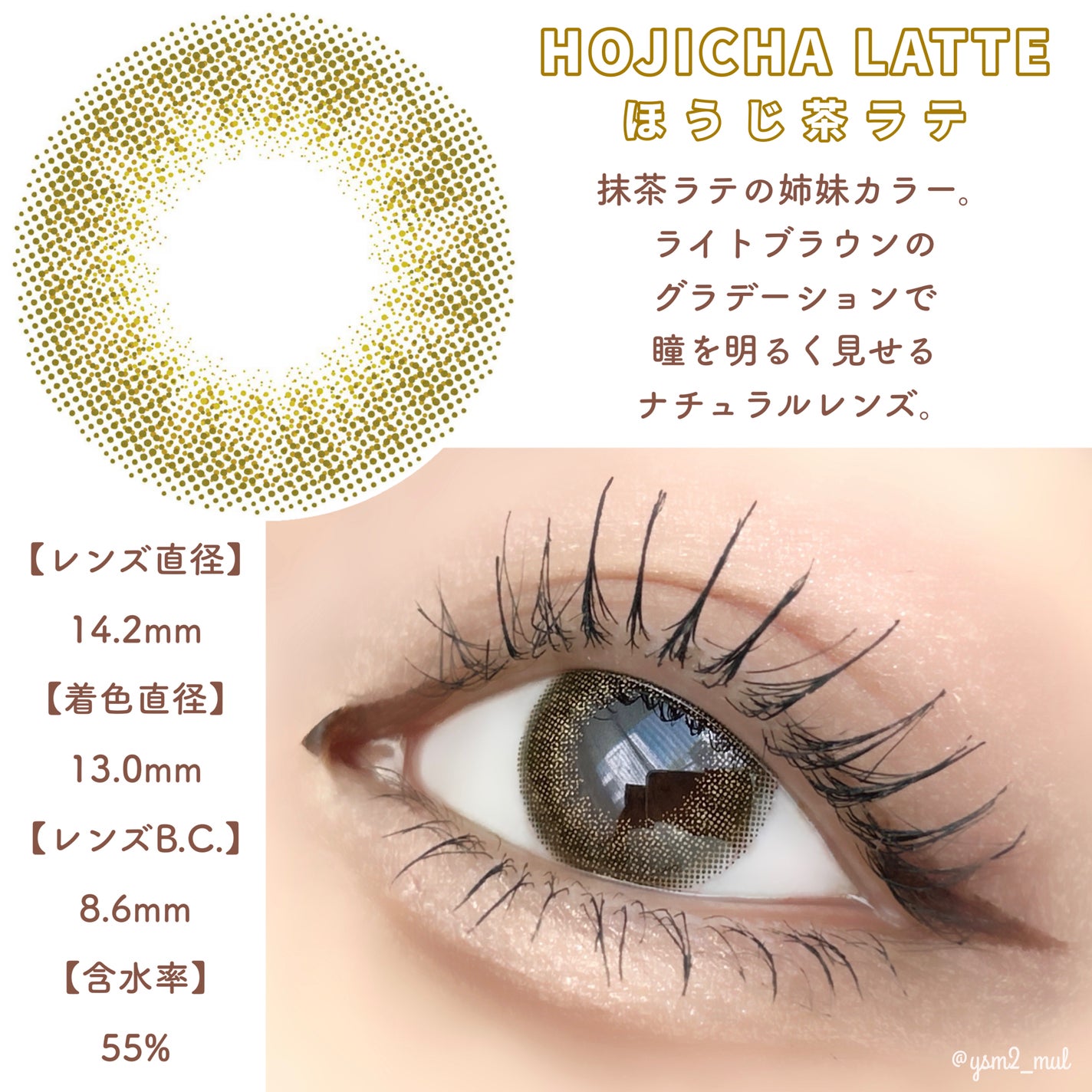 N’s COLLECTION 1day/N’s COLLECTION/ワンデー(1DAY)カラコンを使ったクチコミ(4枚目)