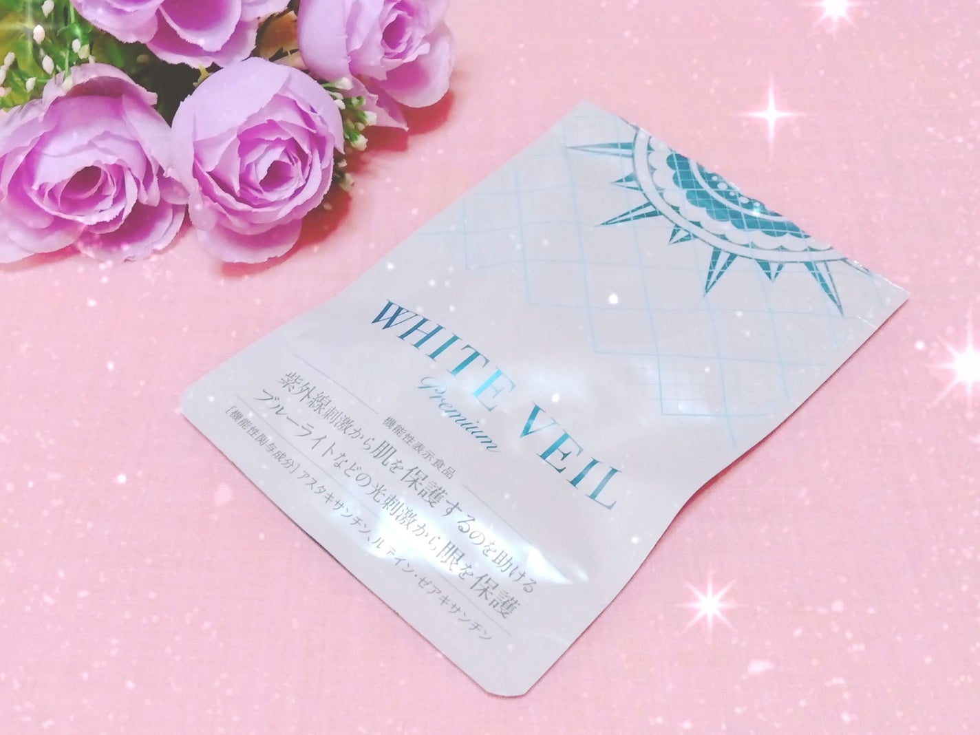 WHITE VEIL Premium/WHITE VEIL/美容サプリメントを使ったクチコミ(1枚目)