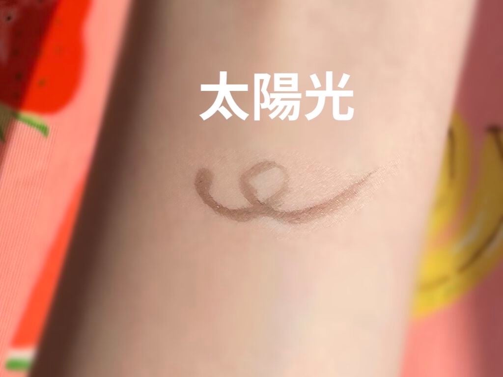 「密着アイライナー」ショート筆リキッド/デジャヴュ/リキッドアイライナーを使ったクチコミ(5枚目)