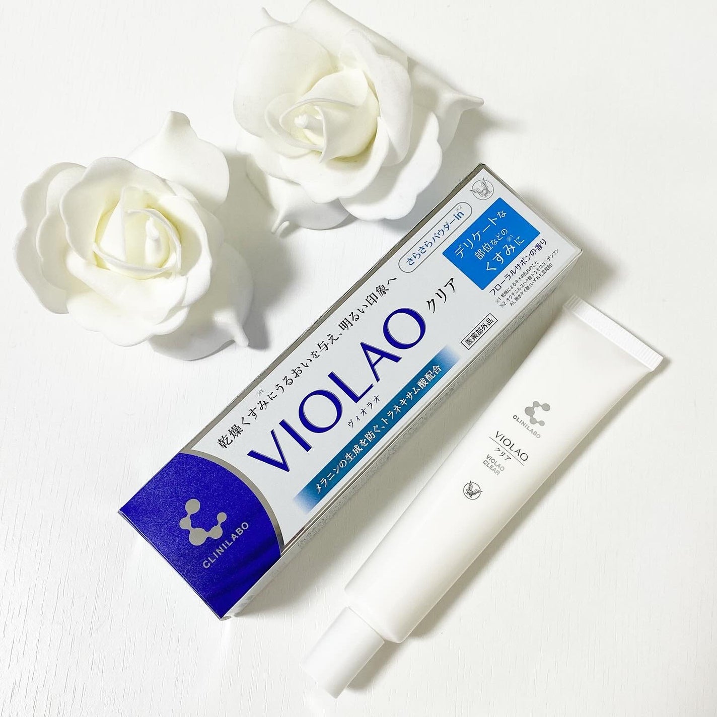 ちゃの on LIPS 「大正製薬クリニラボVIOLAOクリア(販売名:大正クリアクリー..」(1枚目)