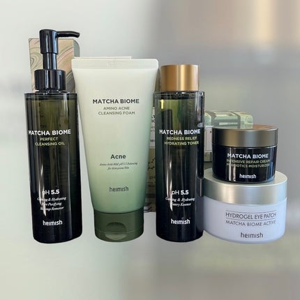 マッチャバイオームハイドロゲル アイパッチ/heimish/シートマスク・パックを使ったクチコミ(7枚目)