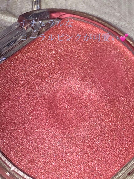 クリームチーク(パールタイプ)/キャンメイク/ジェル・クリームチークを使ったクチコミ(2枚目)