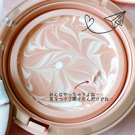 ジューシーパン スキンケアプライマー/A’pieu/化粧下地を使ったクチコミ(3枚目)