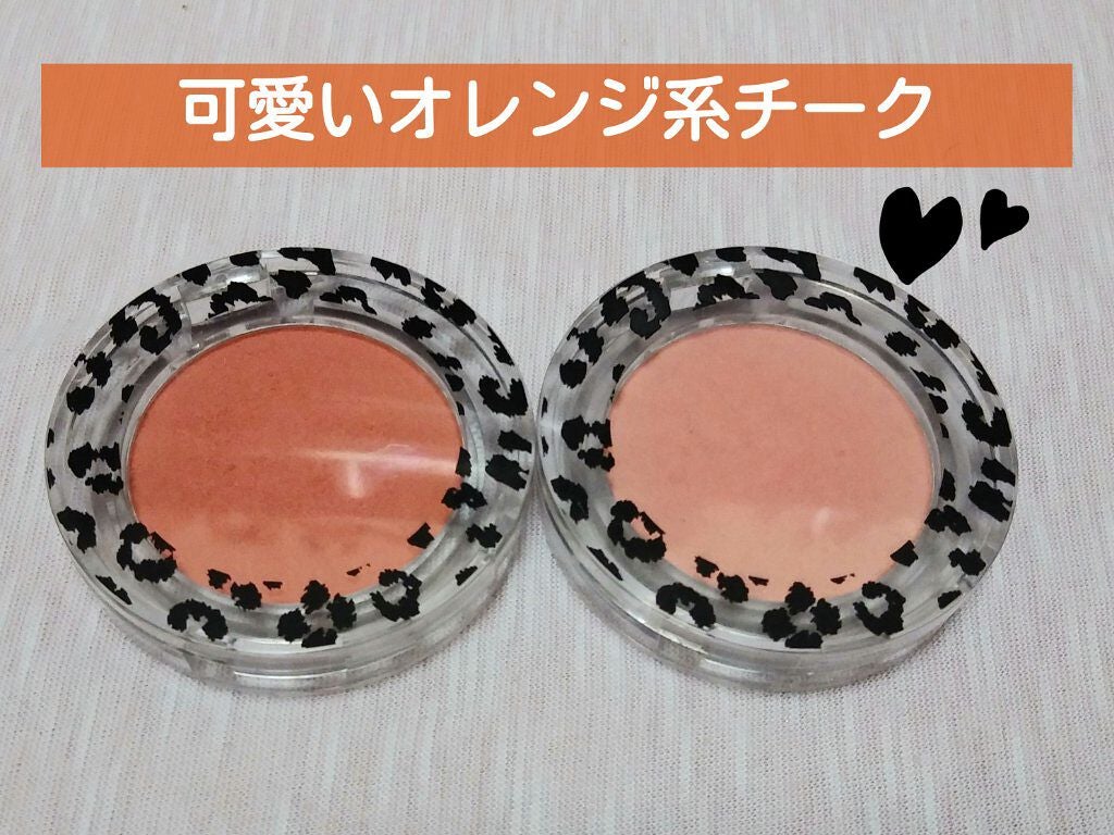 MPアニマルチーク/Mio Piccolo/パウダーチークを使ったクチコミ(1枚目)