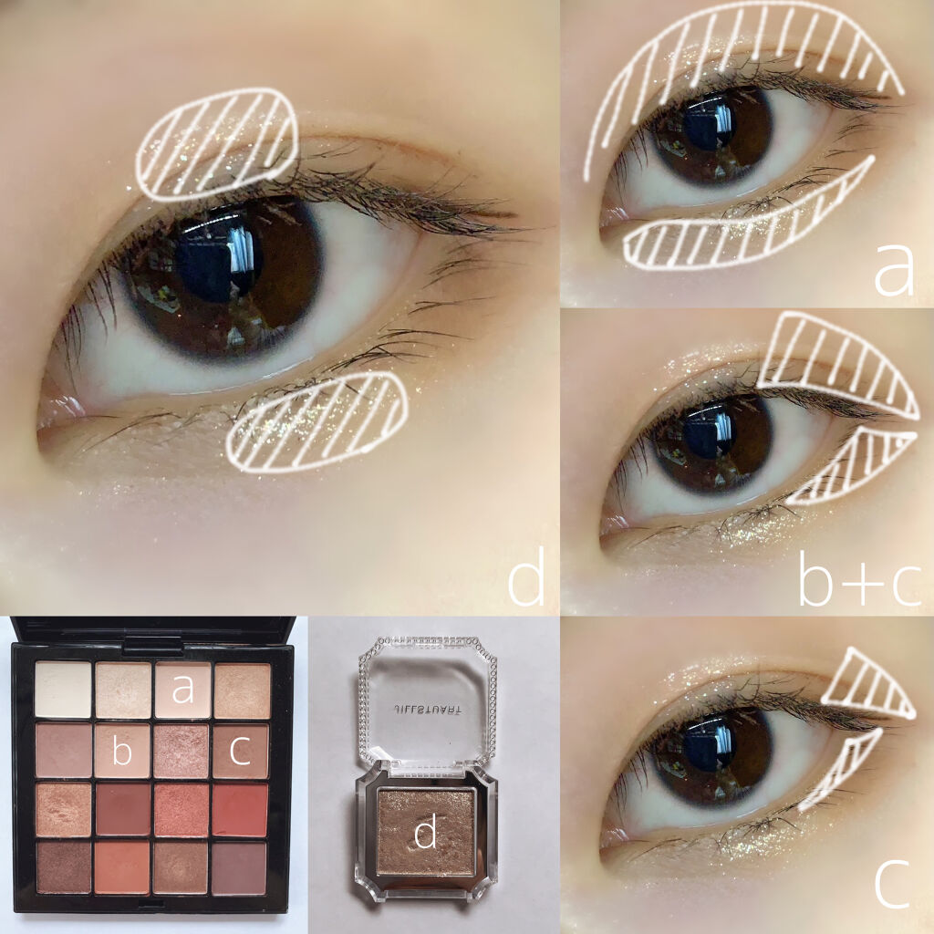 アイコニックルック アイシャドウ G304 special holiday/JILL STUART/単色アイシャドウを使ったクチコミ（2枚目）