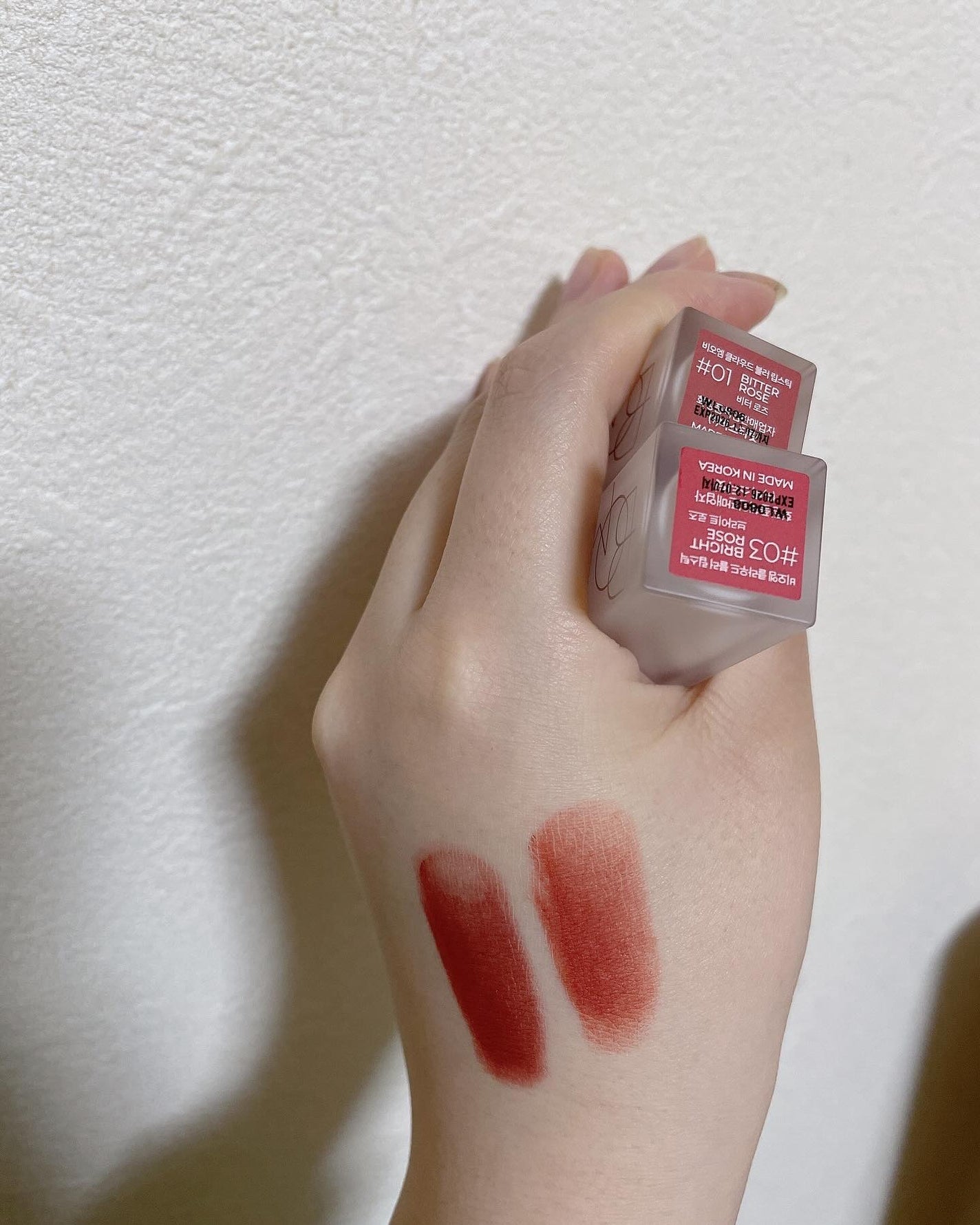 桜田 彩夢 on LIPS 「マットなテクスチャーが素敵なリップ🥺🌷カラバリも沢山あり自分に..」(2枚目)