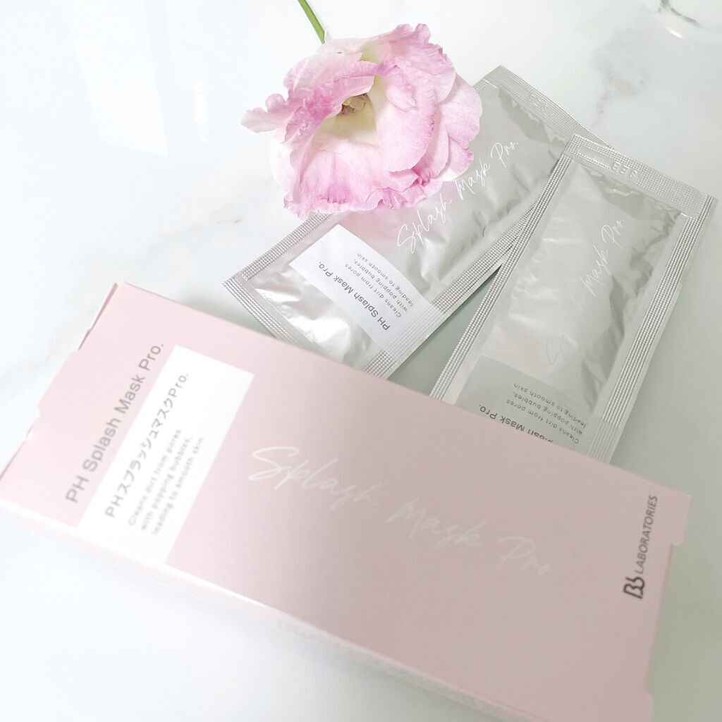 ボディミルクPro/ビービーラボラトリーズ/ボディミルクを使ったクチコミ（1枚目）