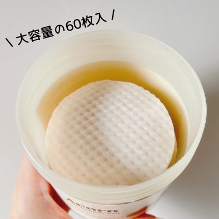 どんぐり ポア ペプチド パッド/SKINFOOD/トナーパッドを使ったクチコミ(6枚目)